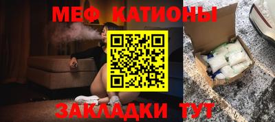 СК Краснодар