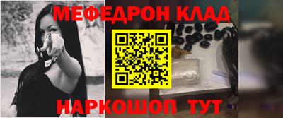 марки lsd Краснознаменск