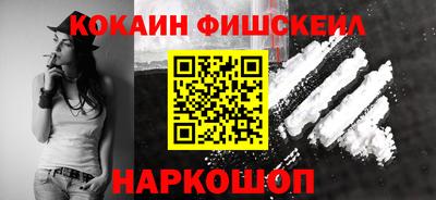СК Краснодар