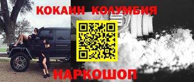 СК Краснодар