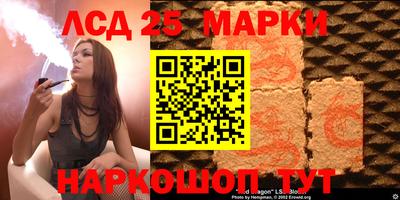 мяу мяу мука Краснокаменск