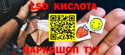 мяу мяу мука Краснокаменск
