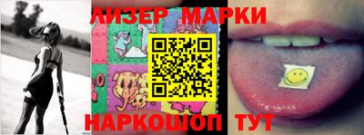 мяу мяу мука Краснокаменск