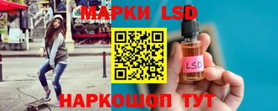 мяу мяу мука Краснокаменск