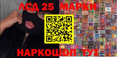мяу мяу мука Краснокаменск