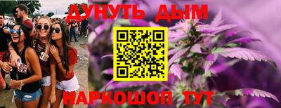 марки lsd Краснознаменск