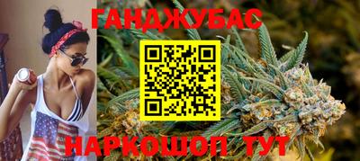 мяу мяу мука Краснокаменск