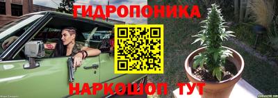 марки lsd Краснознаменск