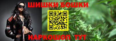 СК Краснодар