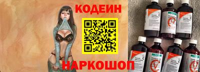 марки lsd Краснознаменск