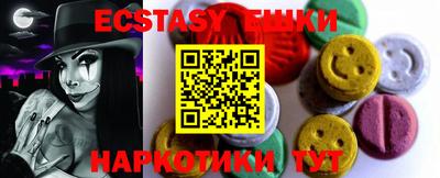 СК Краснодар