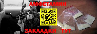 СК Краснодар