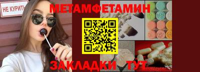 марки lsd Краснознаменск
