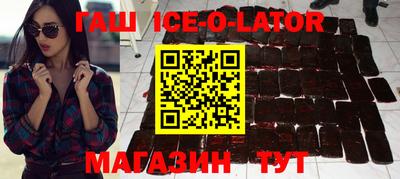 СК Краснодар