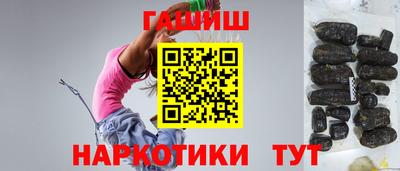 СК Краснодар
