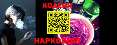 мяу мяу мука Краснокаменск