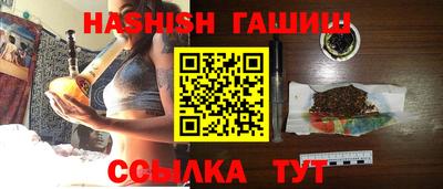 СК Краснодар