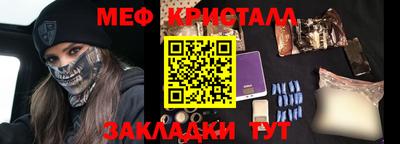 марки lsd Краснознаменск